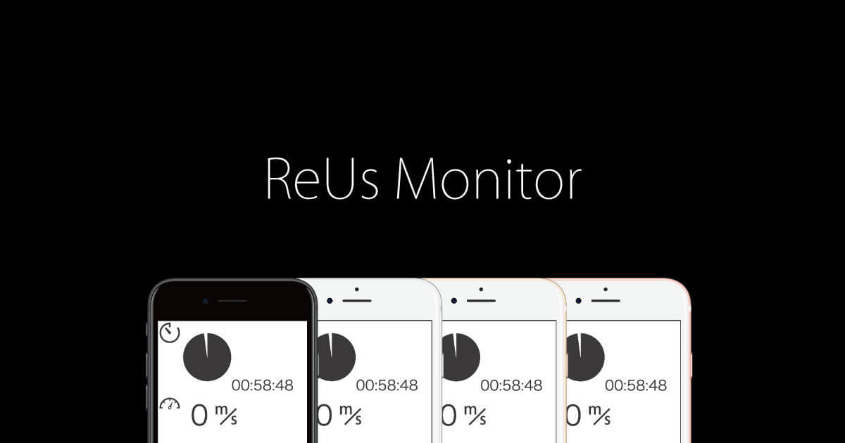 新 ReUs Monitor 開発中